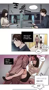 [Ramjak] Atonement Camp Ch.1-34 (English) (Ongoing)