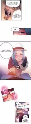 [BAK Hyeong Jun] Sweet Guy Ch. 1-42 [English] [YoManga]