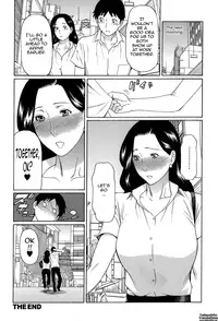 [Takasugi Kou] Dream Reality Ch. 1-5 [English] {Tadanohito}