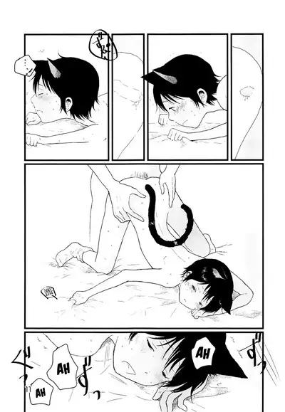 Heya o Yogosu Neko no Shitsukekata Cigarette | How to house train a kitty + Cigarette