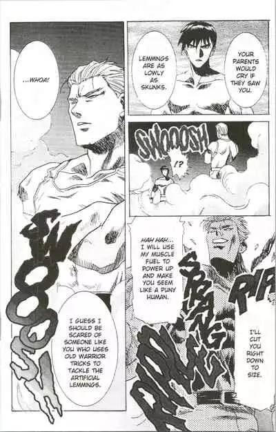 [Kawarajima Koh] Immoral Angel 8 [English]