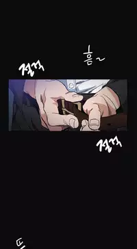 By Chance (Ep. 1-35) [English]