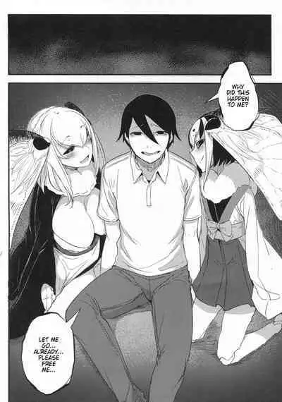 [Sakekan Memorial (SOLOPIPB)] Shiragasane Kire (Shiragasane Soushuuhen Koromo) [English] [Kafka]+[rampantserenity]+[Lazarus H]+[TSHH] [Digital] [FULL COMPILATION]