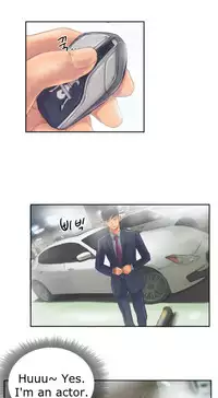 New Face Ch.1-15 (English) (Ongoing)