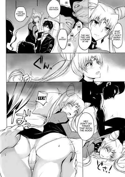 (COMIC1☆9) [momoirohoppe (Rei)] Ankoku no Joou Kanraku (Bishoujo Senshi Sailor Moon) [English] {doujin-moe.us}