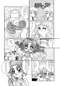 [Nekojima Lei] After