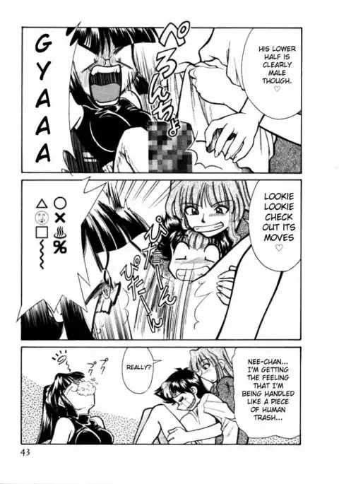 Shin Kyonyuu Kazoku 1 Ch. 1-4