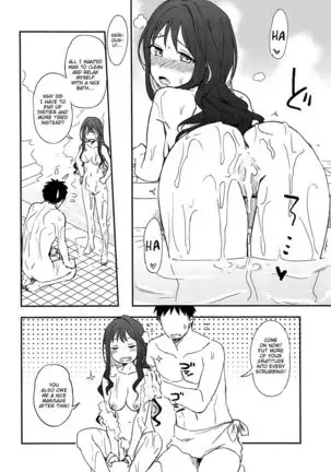 Naganami-sama to Ofuro Ecchi | Bathroom Sex With Naganami-Sama