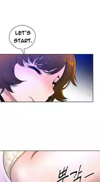 Perfect Half Ch.1-21 (English) (Ongoing)