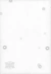 (C83) [Jekyll and Hyde (Mizuki Makoto)] Izumi Chiaki no Engi suru Yuugure (WHITE ALBUM 2) [Chinese] [無邪気漢化組冬三分部]