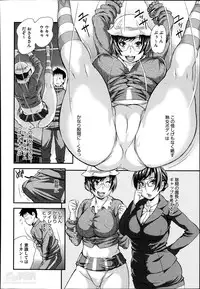 COMIC Megastore Alpha 2014-04