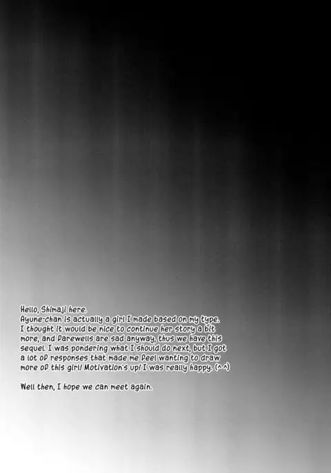 JS to Hadakanbo de Hitobanjuu Otomarishitara... | Staying With A Naked Grade Schooler...