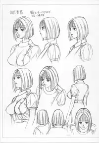 [Yagami Hiroki] G-taste 4 1/2