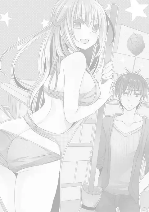 Motto Ikenai Mansion no Ura Jijou 01-10