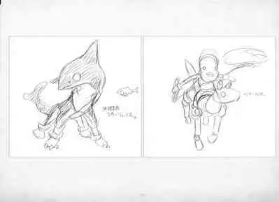 ALICESOFT ORION SCRIBBLES with CROQUIS ULTIMATE EDITION VOL.2 織音計画特別版 ラフ画集