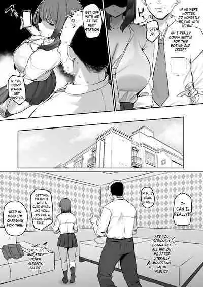 Noruma wo Tassei Shinakereba Ikenai Succubus | Succubus Has a Quota to Meet