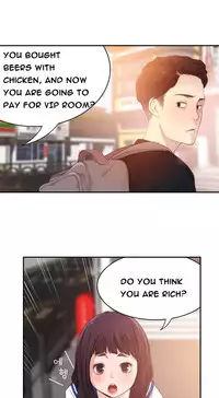 Tissue Thieves Ch.1-22 (English) (Ongoing)