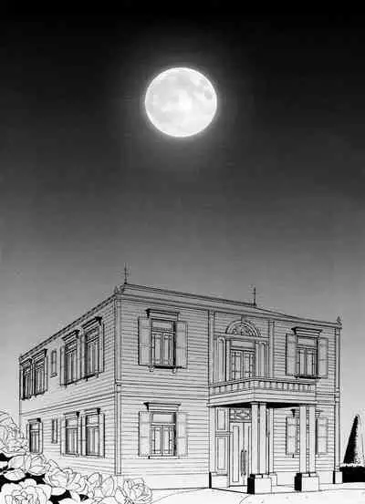 Kaitō Blue × Kaitō Purple