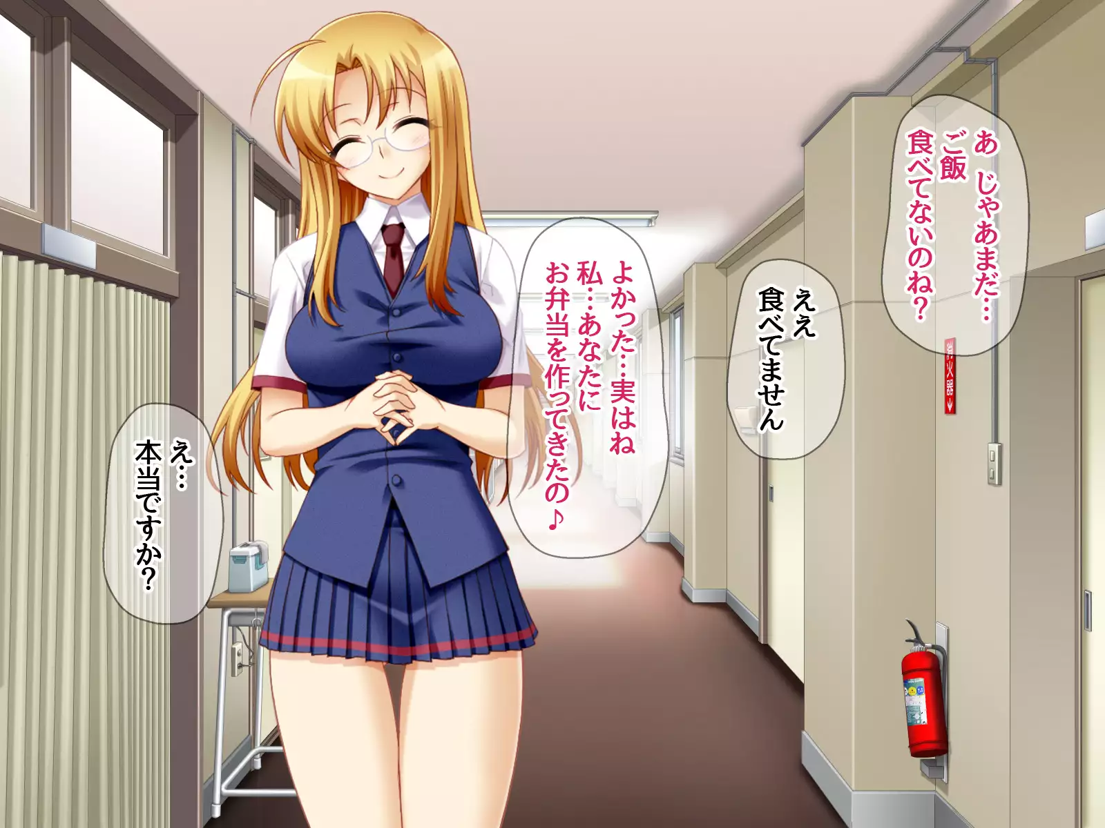 Gakuen Koukyuu Soap-jou Miyuki Senpai to Yomeochi Nama Honban