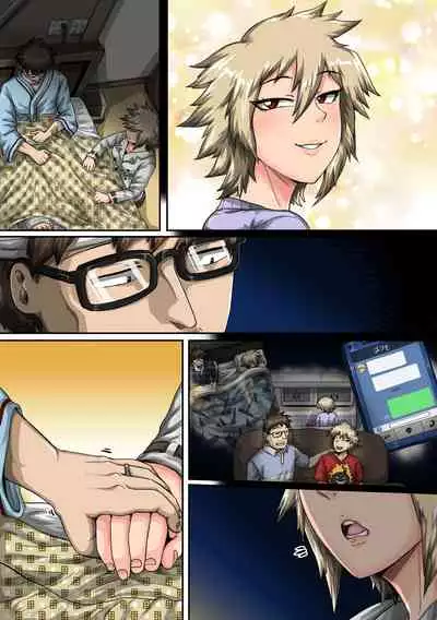 僕のハーレムアカデミア7話「爆豪ママとの夏休み中編」