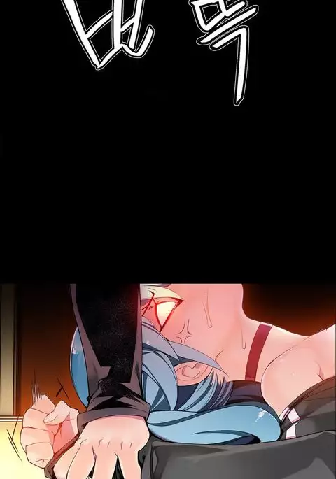 Lilith`s Cord Ch.1-40