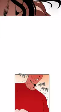 Desire King (慾求王) Ch.1-16 (chinese)