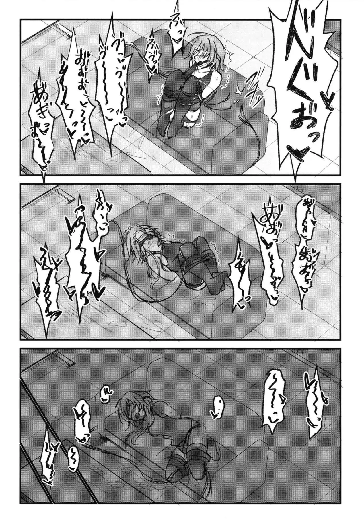 Asutoris of the Dead