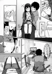 BUSTER Comic 2016-05