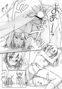 (COMIC1☆3) [Afterschool of the 5th year (Kantoku)] Tachiyomi Senyou Vol. 28 (The World God Only Knows)