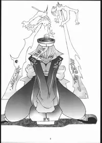 (C51) [Bakushiishi (Douman Seimeichou)] Nehan 4 (Various)