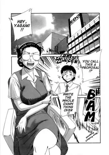 Mom the Sexy Idol Vol1 - Chapter10