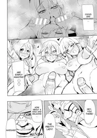 [Ottoman Turks] Elf Kenshi to Massage - Elven Swordswoman & Massage (2D Comic Magazine Seikan Massage de Kyousei Etsuraku Detox! Vol. 2) [English] [desudesu] [Digital]