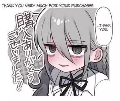 Downer Kenkyuusha Onee-san ni Onegai shite Ecchi na Koto shite Morau Hanashi. | I Requested Erotic Assistance From A Languid Lab Woman.