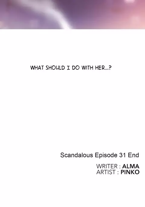 Scandal of the Witch Ch.1-32