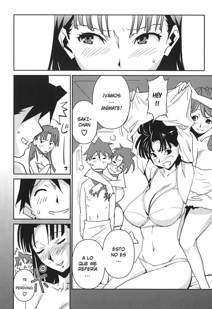 BUST UP SCHOOL -Yawaraka Kigougun-