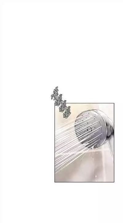 （周5）冲突 1-78 中文翻译 （更新中）