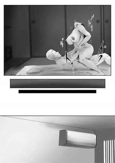 Kakushidori | 偷拍