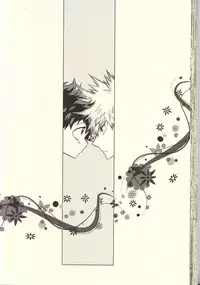 (Douyara Deban no Youda! 6) [MOB.1 (Aida Hibari)] Seishun Cider (Boku no Hero Academia)