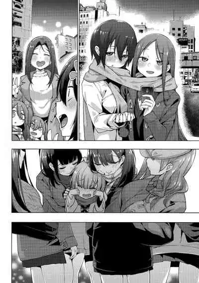 [Kenji] Seijo Insetsu | 性女淫說 [Chinese]