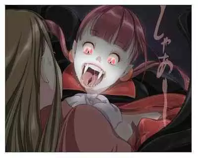 Vampire Girls Multiplying - Chapter 2