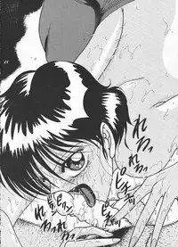 [KEBERO Corporation (Various)] Hanjuuryoku XI (Various)