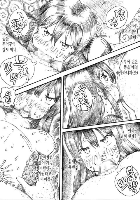 Shibuya Rin no Shoutai