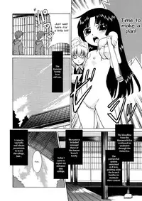 [Nekogen] Aaaaah! Gotoushu-sama | Aaaaah! The Present Master Ch. 1 [English] [Doki Fansubs]