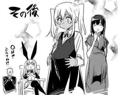 Boukensha-Chan fanbox 2021.7~2022.10