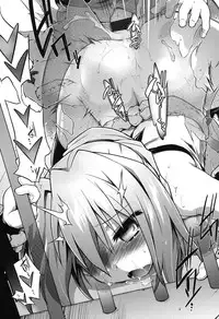 [Tomoshibi Hidekazu] Yuu-Love Concerto [Digital]