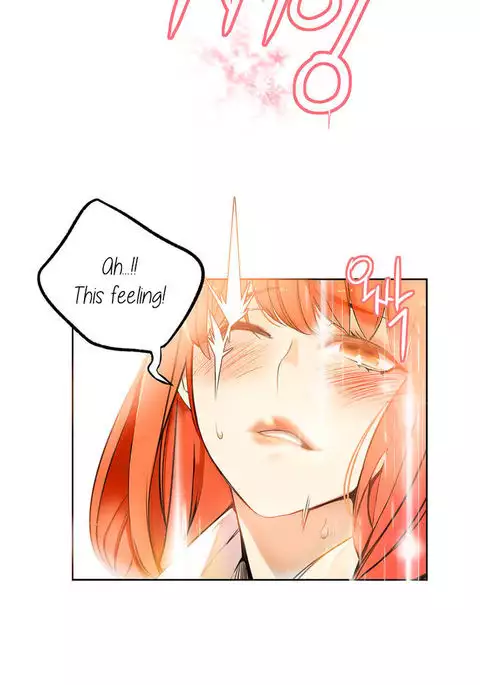 Lilith`s Cord Ch.1-20