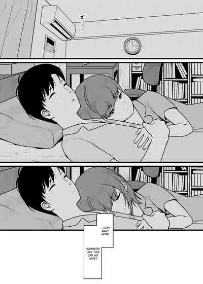 [yellow-sand] SUMMER HEART'S CONTENT [English] [SatorinTL] [Digital]