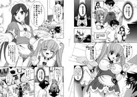 [Kazushi Hinoki] Famiresu Senshi Purin Vol.4 [Digital]