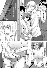 COMIC Anthurium 2019-06