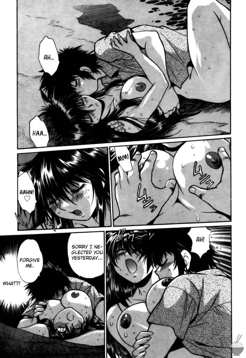 Makunouchi Deluxe Chapter 15